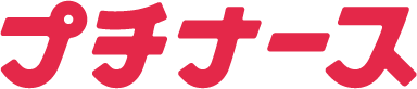 タイトル上の画像